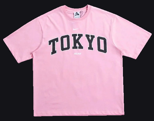 Nike Nike Tee — Latest Finds find on BoonBuy Finds